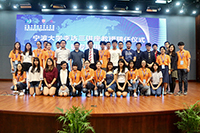 Group photo of Prof. Kenneth Young and students from CUHK and Ningbo University